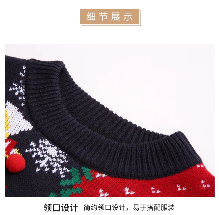 Christmas Sweater Women's Socks Christmas Tree Autumn/Winter New Round Neck Long Sleeve Loose Knitted Sweater 2024 Y2k Cloting