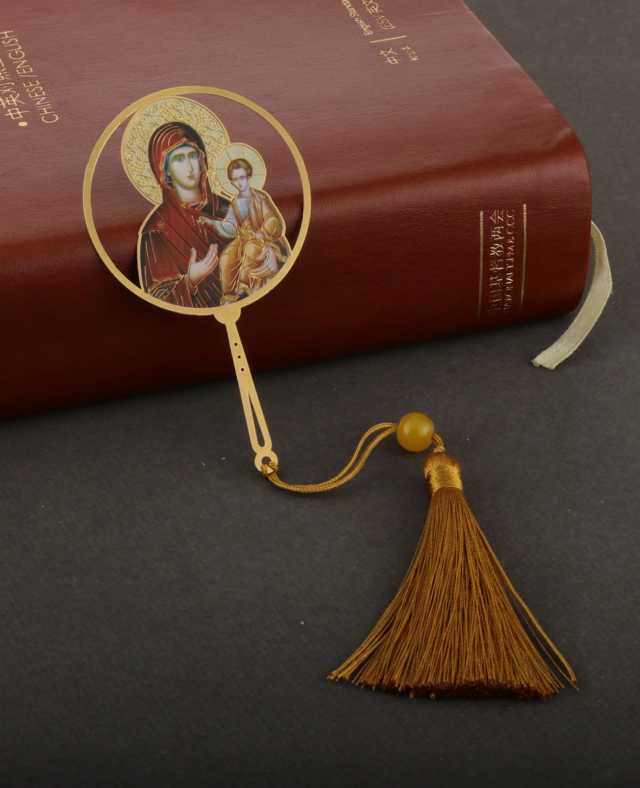 Christian Holy Family Bookmarks Hollow Copper Jesus Christ The Teacher Tassel Bookmark Accessories for Reader Birthday Gift
