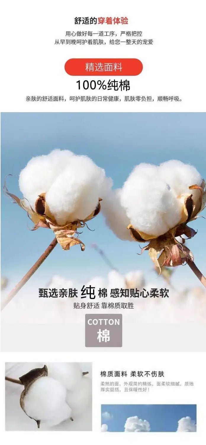 Temperament Waist-hugging and Fleece Tied Shoulder Sweater Keeps Warm in Autumn and Winter Irregular Sequins Fashionable