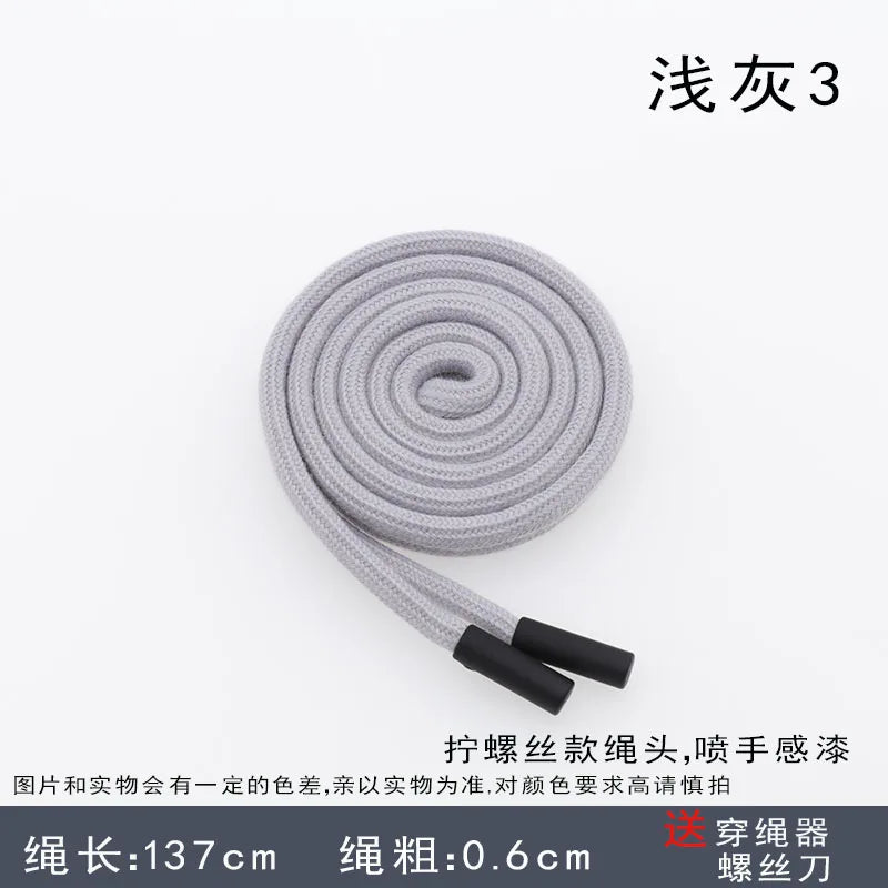 6mm Round Sweater Hat Rope Polyester Cotton Drawstring Men Women Sports Pants Waist Rope Decorative Casual Pants Belt Rope
