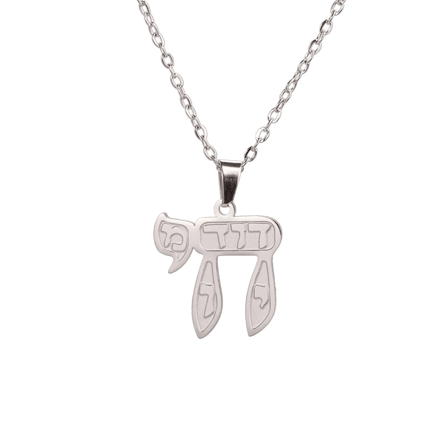 2024 New fashion Hebrew letters mother pendant necklace temperament everything with stainless steel clavicle chain accessories a
