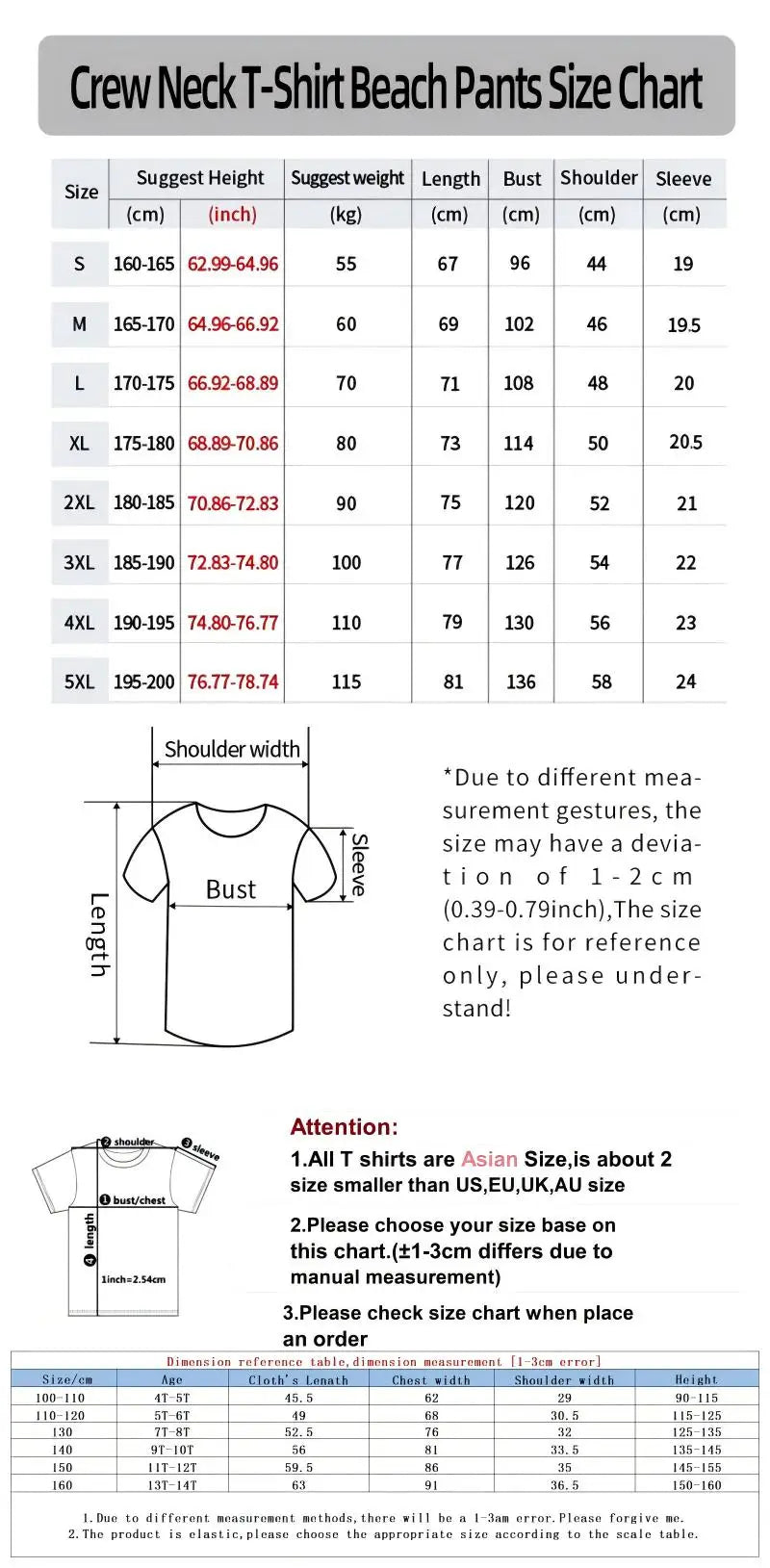 2025 Spanish Football Uniform Summer Yamal Men's No. 19 Football Uniform Breathable Sports T-shirt for Adults and Children