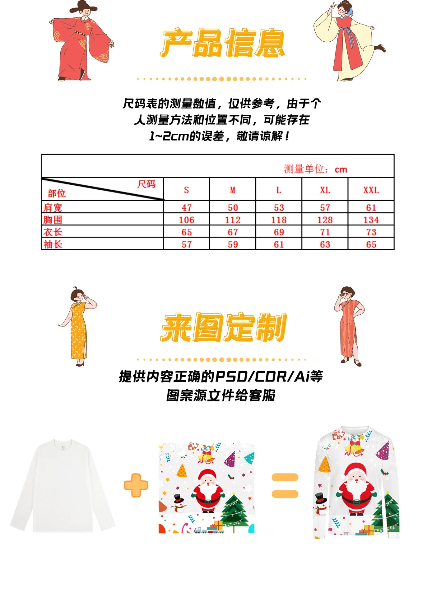 2025 European and American 3D digital printed women's hoodie Christmas snowman deer series round neck casual sweater