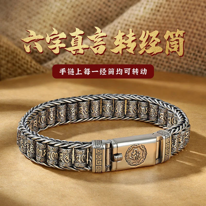 Traditional Tibetan Buddhism Six Character Proverbs Bracelet Six Words Mantra Bangle for Men Lucky Amulet Bracelet VJewelry Gift