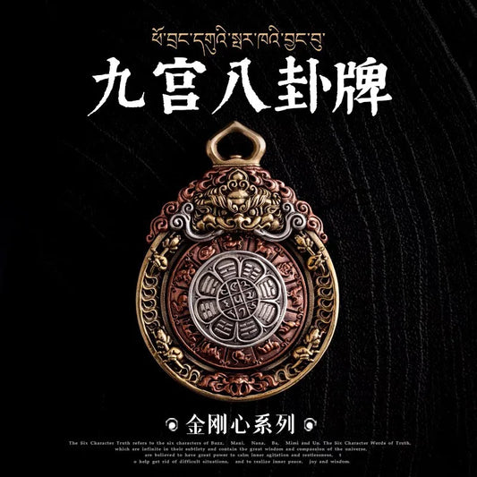 Vajra Heart Series Nine Palaces Bagua Brand Pendant Men's Copper Handle Parts Tibetan Rotable Jewelry Necklace Accessories