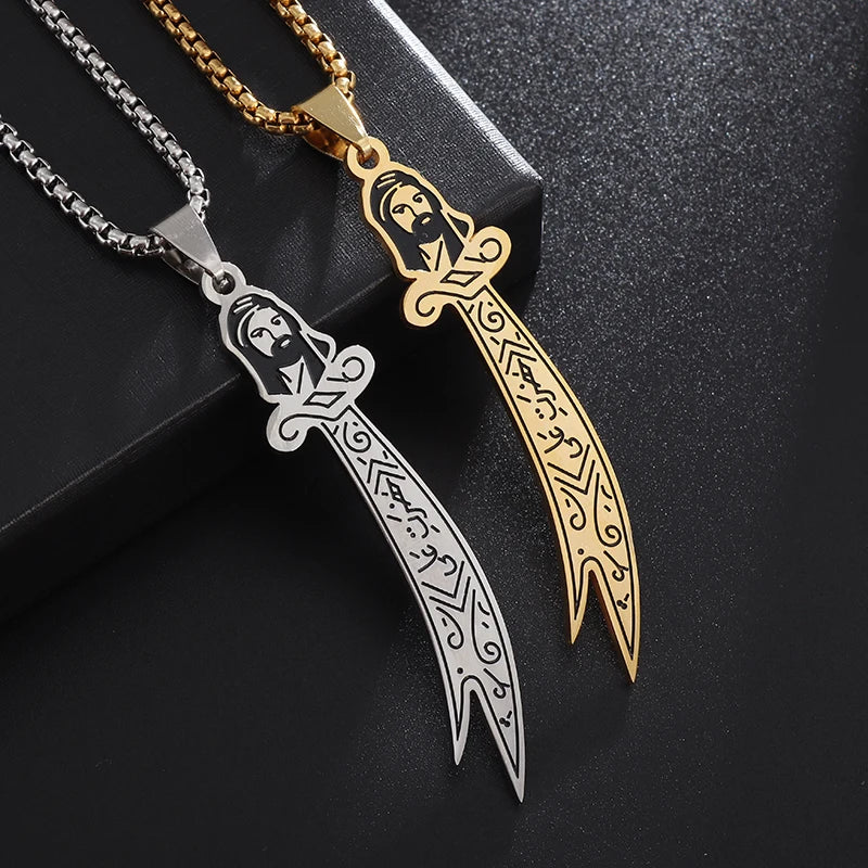 Sword of Imam Ali Muslim Stainless Steel Pendant Islamic Amulet Necklace Religious Lucky Jewelry Gift for Men and Women