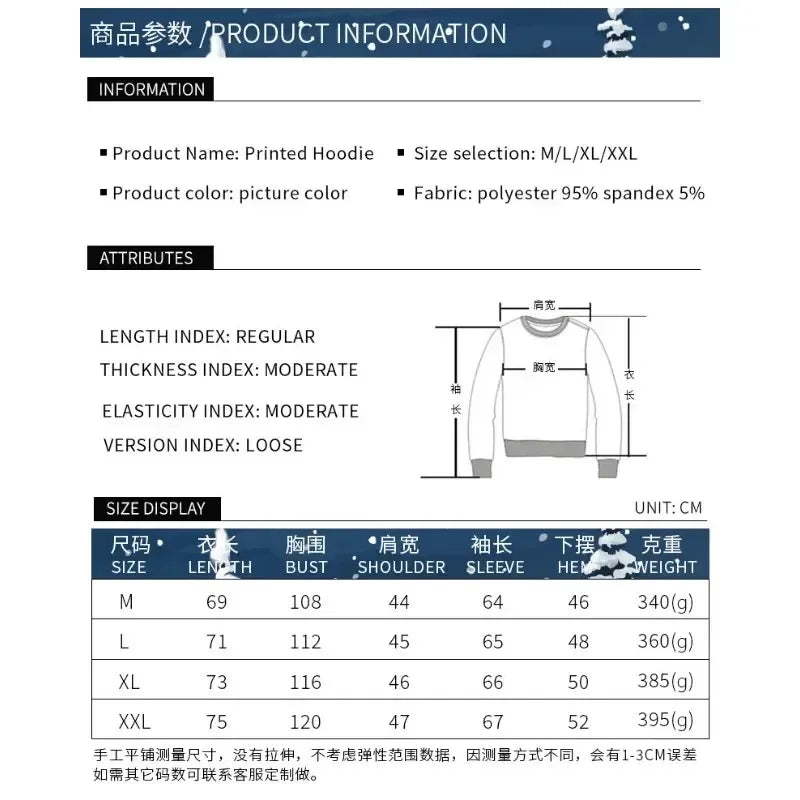 2024 Christmas Couples Sweatshirts Snowman Christmas Tree Pattern Costume Pullovers Winter Jumpers Warm Thicken Streetwear
