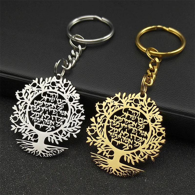 Tree of Life Hebrew Pendant Key Chain for Women Men Stainless Steel Gold Color Israel Jewish Hollow Drop Key Ring Amulet Jewelry