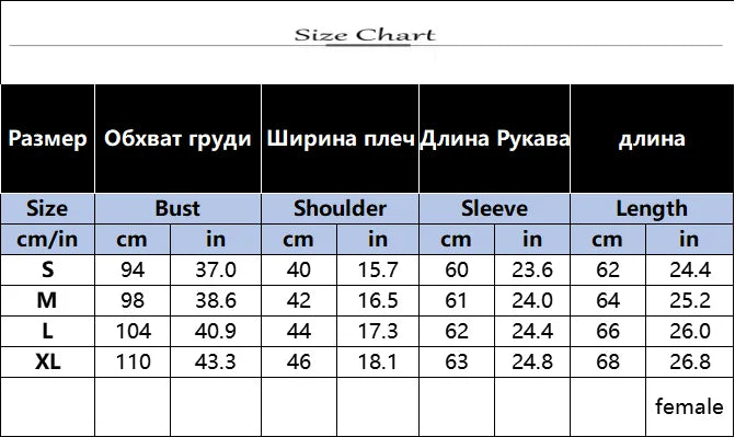 Family Christmas Sweater 2024 New Women Men Couples Matching Clothes Soft Warm Knitwear Jacquard Pullover Top Xmas Look Jumpers