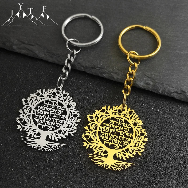 Tree of Life Hebrew Pendant Key Chain for Women Men Stainless Steel Gold Color Israel Jewish Hollow Drop Key Ring Amulet Jewelry