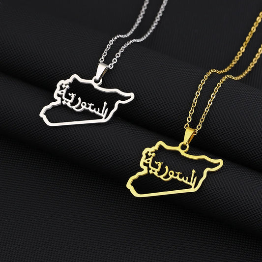 2024 new fashion stainless just Syria map pendant necklace temperament everything collarbone chain birthday anniversary gift