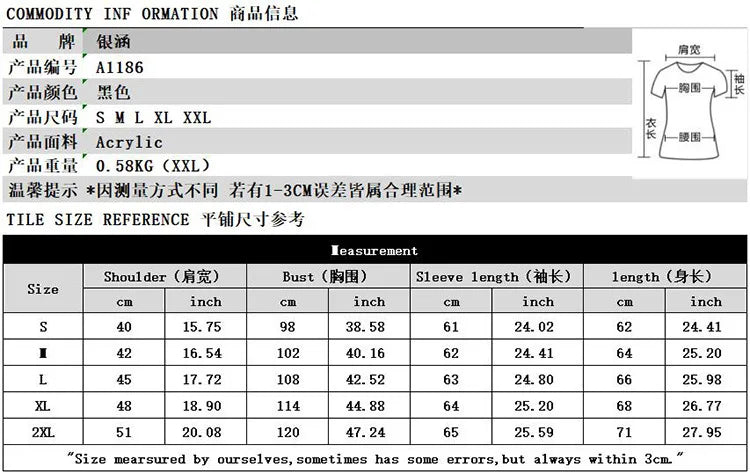 2025Women's Casual Loose Lazy Style Sweater Christmas Tree Color Block Jacquard Christmas Sweater Gift