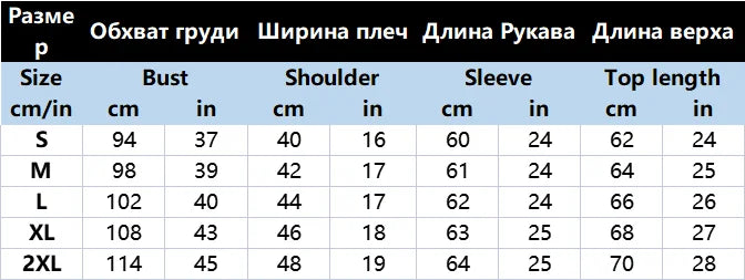2025 Winter Women Christmas Knit Sweaters Chic Elk Print Jacquard Knitwear Long Sleeve O Neck Pullover Top Soft Warm Jumper Y2k