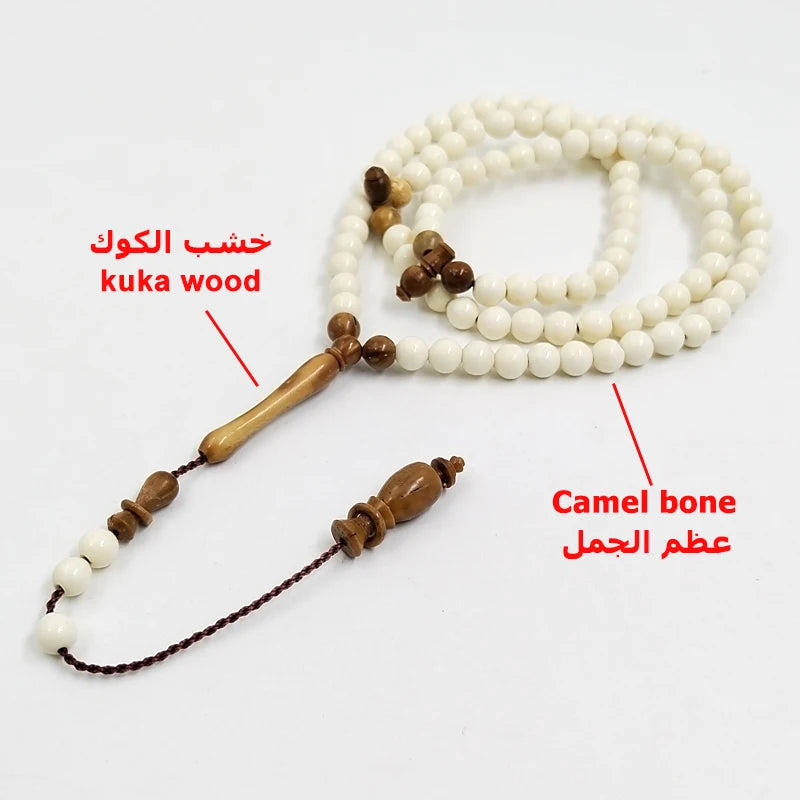 Tasbih Natural Camel bone with kuka wood 99 prayer beads Muslim ADHA eid gift misbaha arabic fashion bracelet