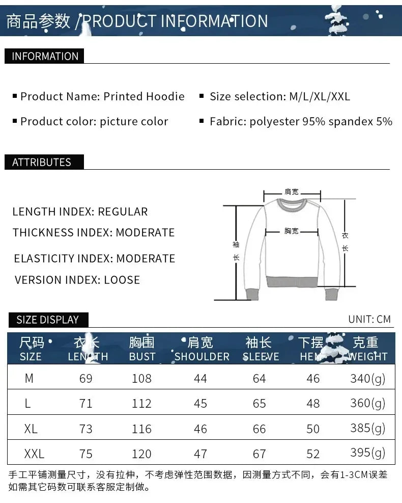2024 Christmas Couples Sweatshirts Snowman Christmas Tree Pattern Costume Pullovers Winter Jumpers Warm Thicken Streetwear