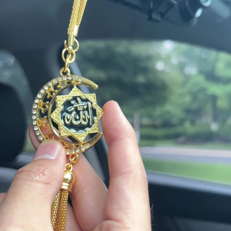1pc Islamic Car Hanging Ornament - Vehicle Interior, Spiritual Gift for Drivers, Islamic Art, Elegant Accessory,Faithbased Gifts
