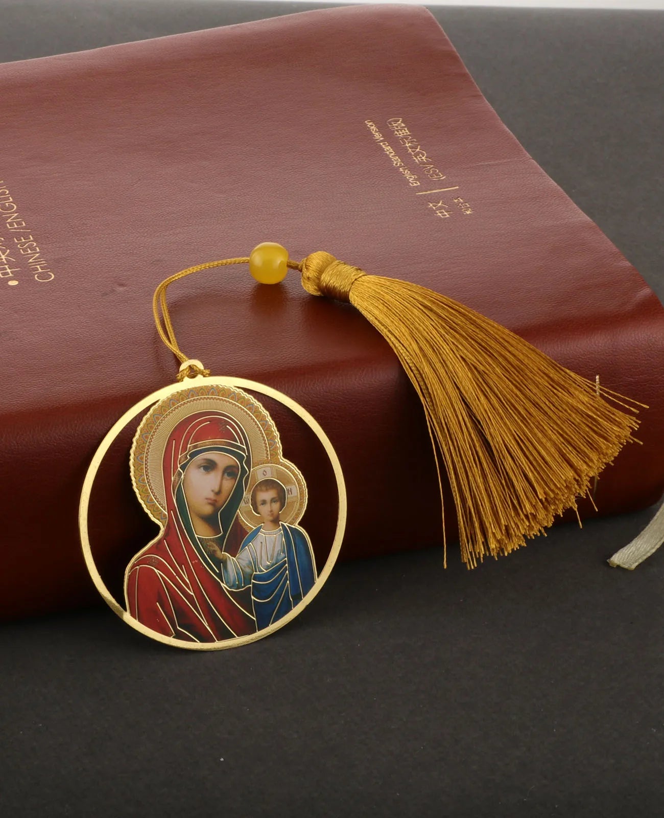 Christian Holy Family Bookmarks Hollow Copper Jesus Christ The Teacher Tassel Bookmark Accessories for Reader Birthday Gift