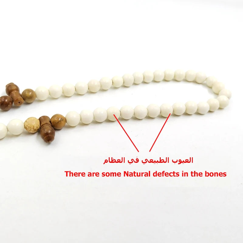 Tasbih Natural Camel bone with kuka wood 99 prayer beads Muslim ADHA eid gift misbaha arabic fashion bracelet