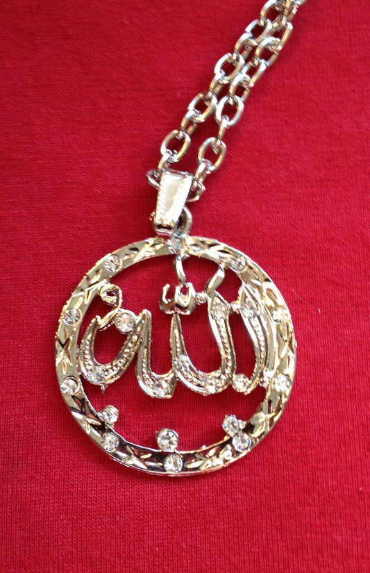 Stunning Talisman Protection Amulet Silver Plated Islamic Muslim Legend Allah