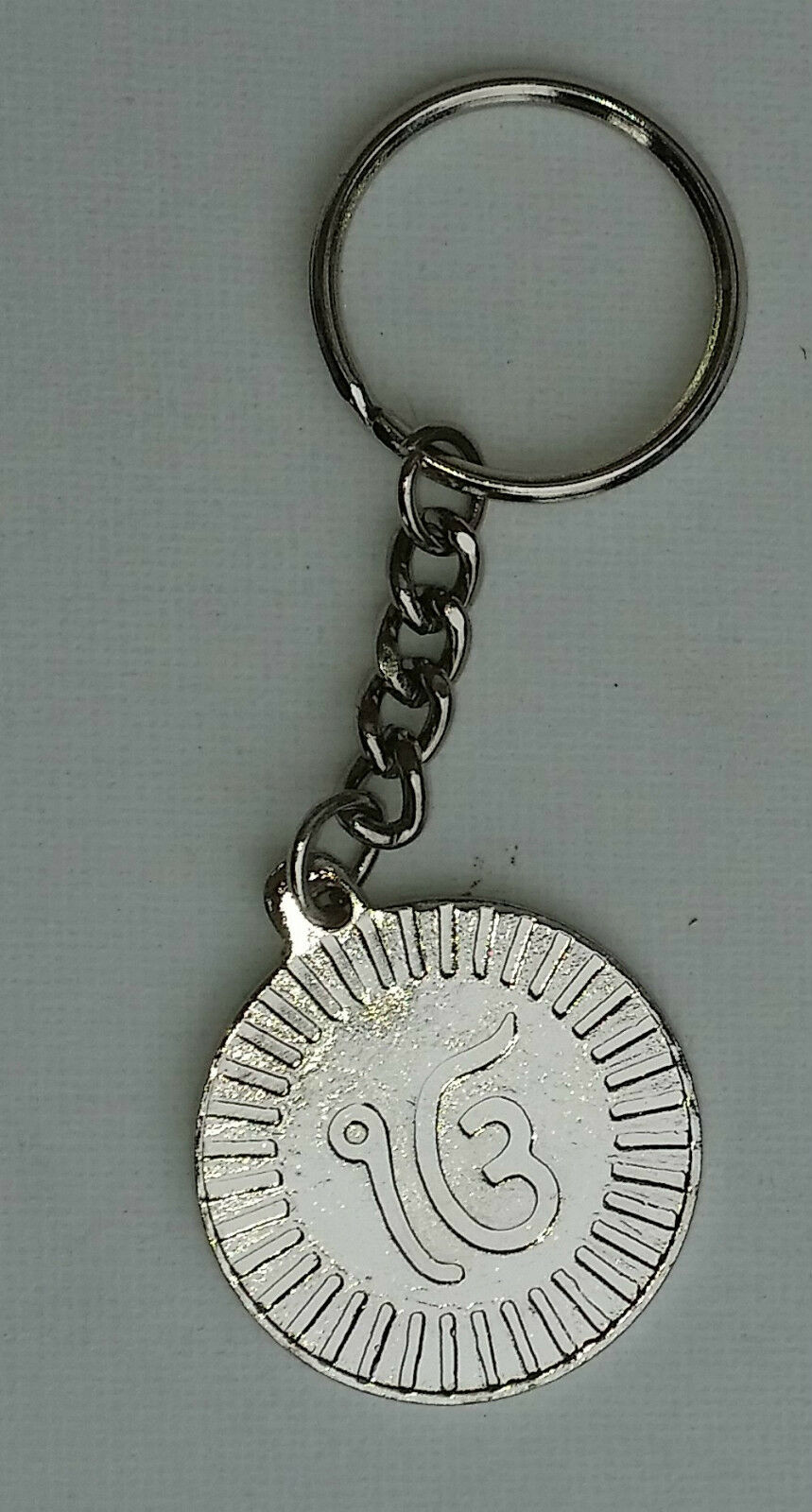 SIKH RELIGIOUS Guru Nank Eik Onkar Chrome Plated KEY RING Punjabi Key Chain O104