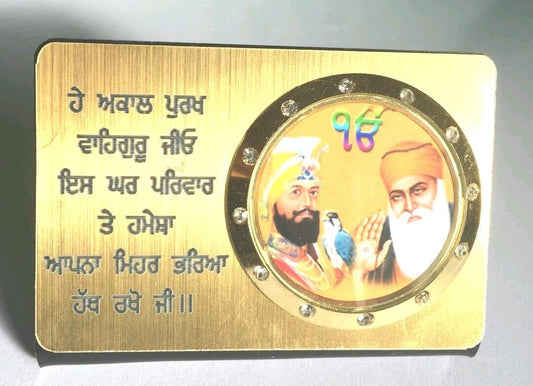 Guru Nanak Gobind Singh Ji Photos Portrait Sikh Khalsa Acrylic Desktop Stand G8