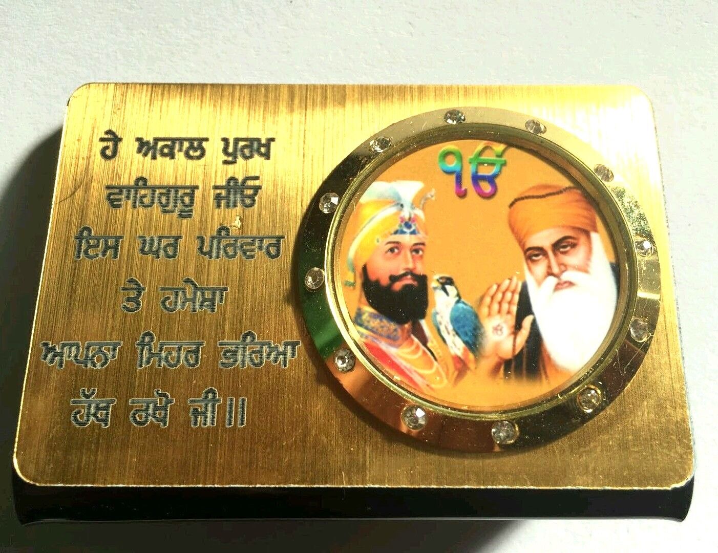 Guru Nanak Gobind Singh Ji Photos Portrait Sikh Khalsa Acrylic Desktop Stand G8