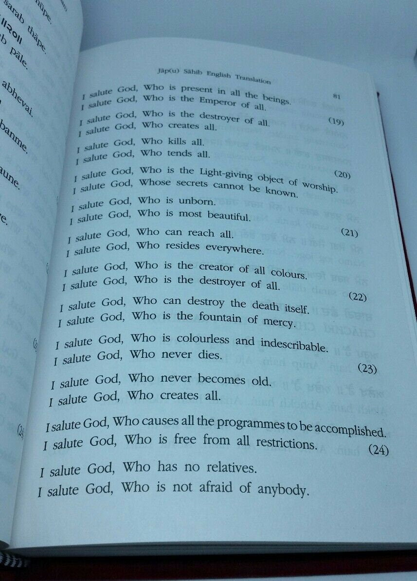 Sacred Nitnem Banis by Harbans Singh Doabia GURMUKHI Transliteration & English