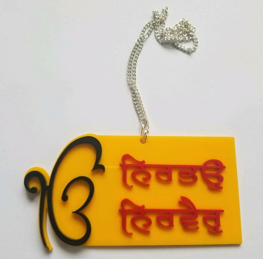 Acrylic punjabi sikh singh kaur khalsa ek onkar nirbhau nirbhay pendant for car