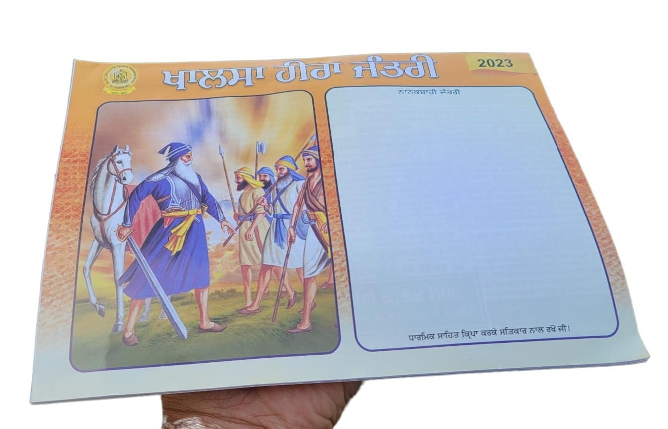 Khalsa heera jantari sikh nanakshahi 2023 calendar punjabi hindu festivals b46