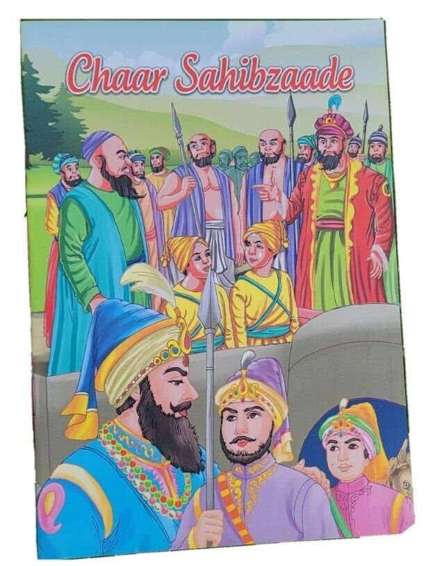 Chaar sahibzaade sikh kids comic story book by dr. ajit singh aulakh english mc