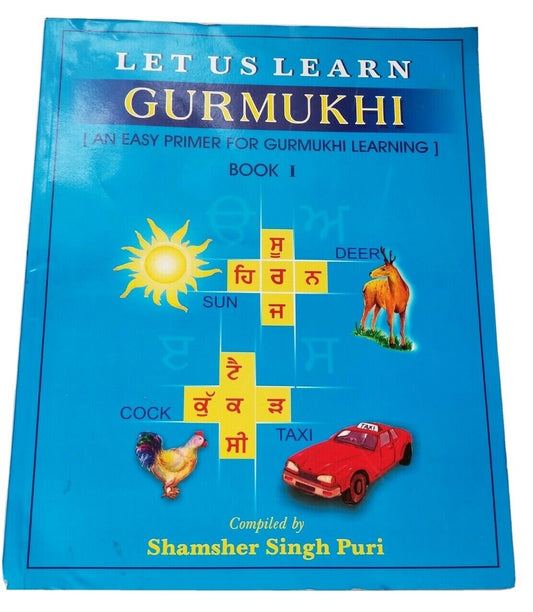 Let us learn gurmukhi writing punjabi alphabets words building 1st book kaida b1