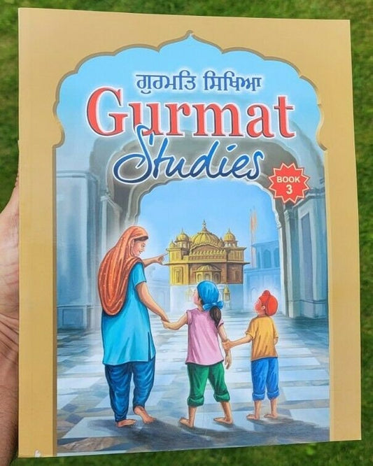 Gurmat studies sikh kids learning book vol 3 sikhism learn sikhi english mbg new