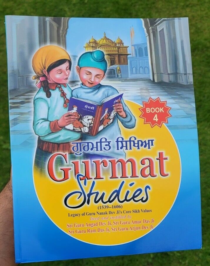 Gurmat studies sikh kids learning book vol 4 sikhism learn sikhi english mbh new