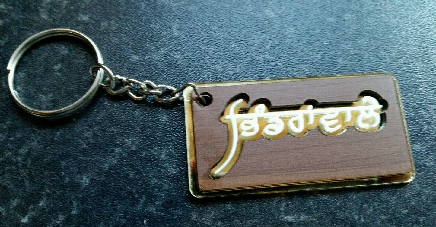 Punjabi word surname bhindranwale panjabi alphabets name key ring key chain gift