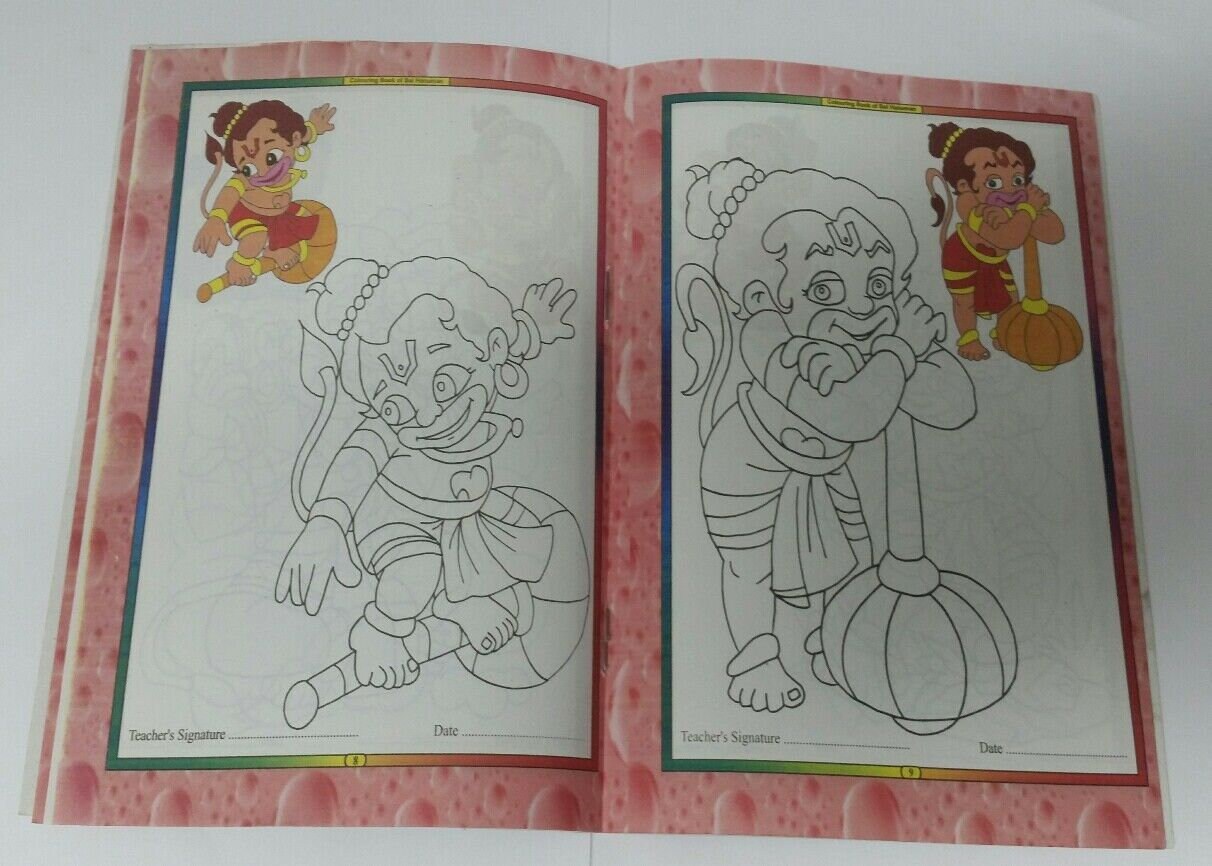 Children colouring book of hanuman pictures hindu religious colour book for kids