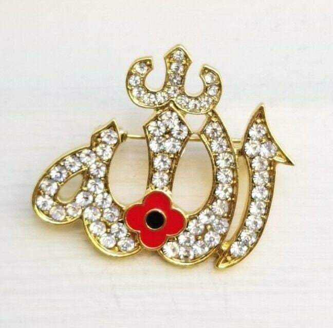 Islamic allahpoppy gold silver plated muslim soldiers british india brooch pin