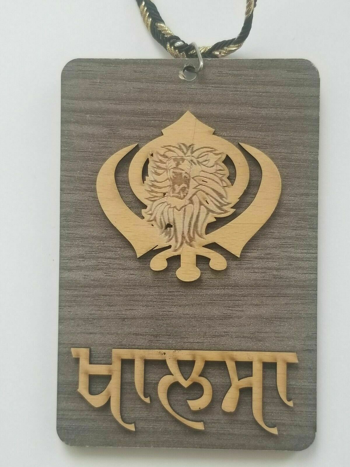 Punjabi sikh wooden lion khanda khalsa singh kaur pendant car mirror hanger aaa4