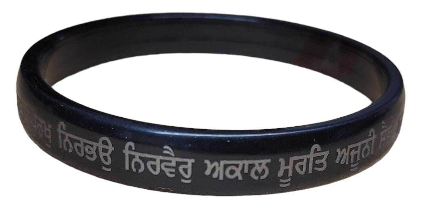 Sikh kara black sarbloh mool mantar bangle singh kaur punjabi kada bracelet j16