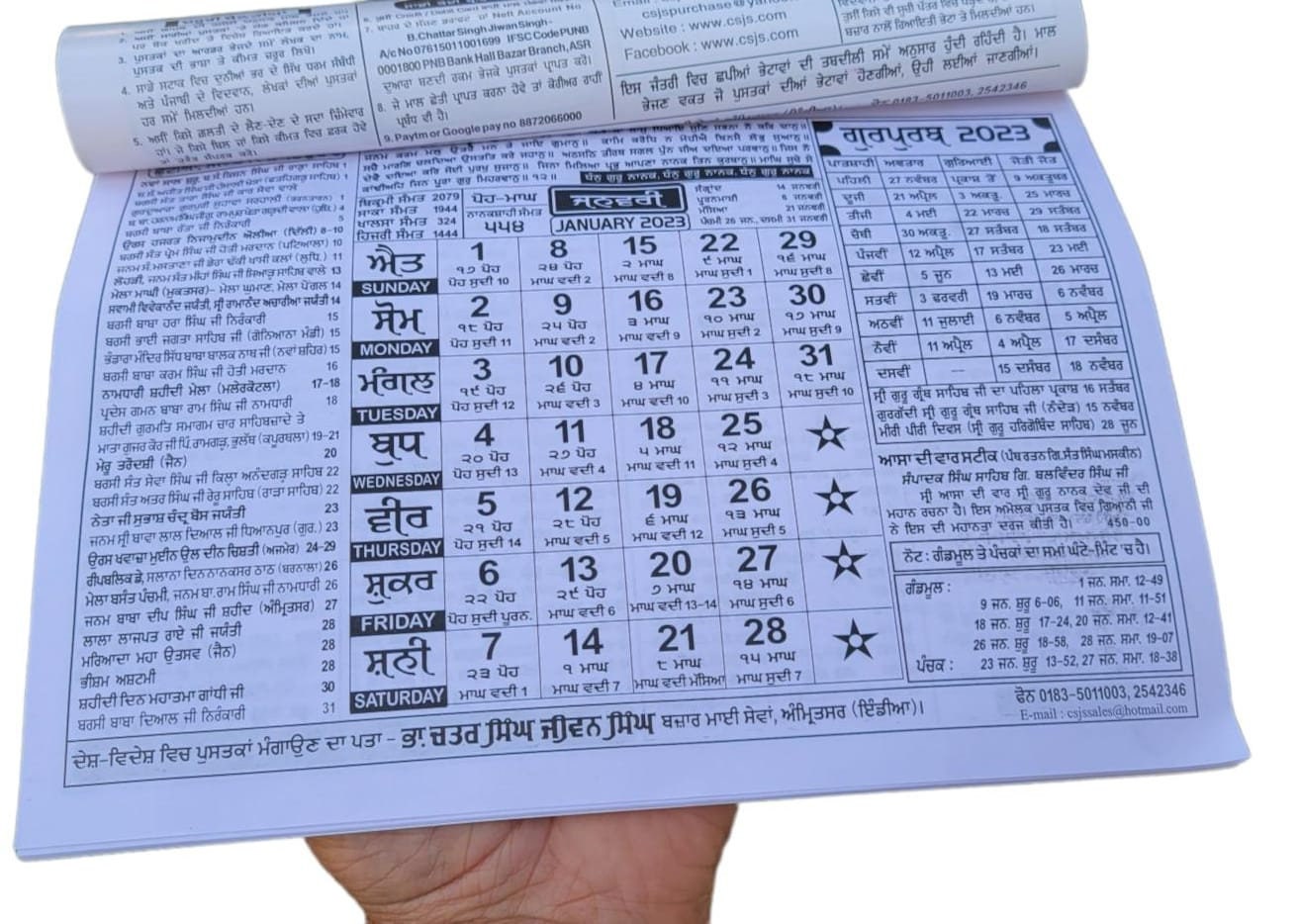 Khalsa heera jantari sikh nanakshahi 2023 calendar punjabi hindu festivals b46