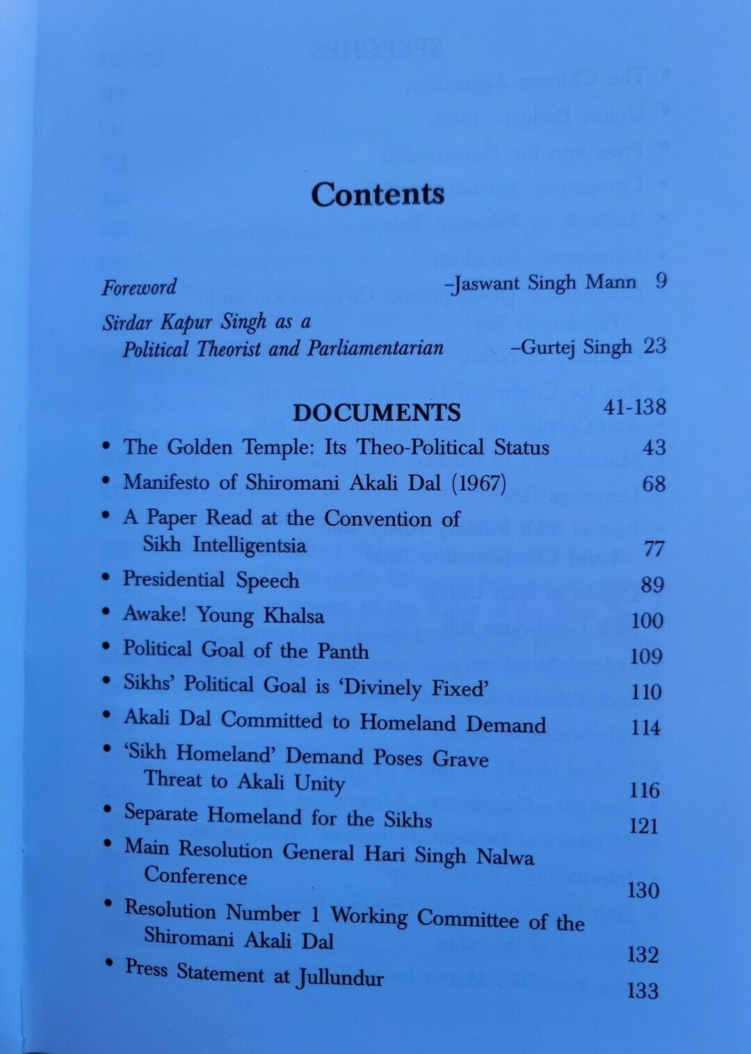 Documents on sikh homeland & speeches book by sirdar kapur singh english new b59