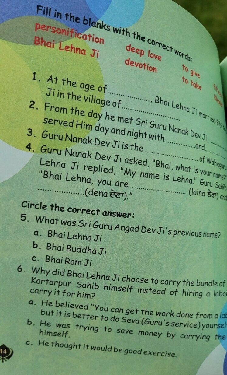 Gurmat studies sikh kids learning book vol 4 sikhism learn sikhi english mbh new