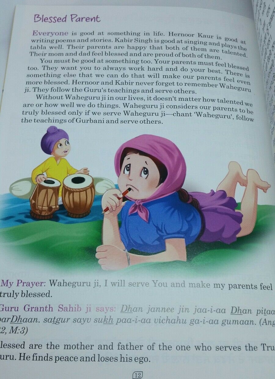 Sikh kids stories my guru's blessings by daljeet singh sidhu punjabi english b13