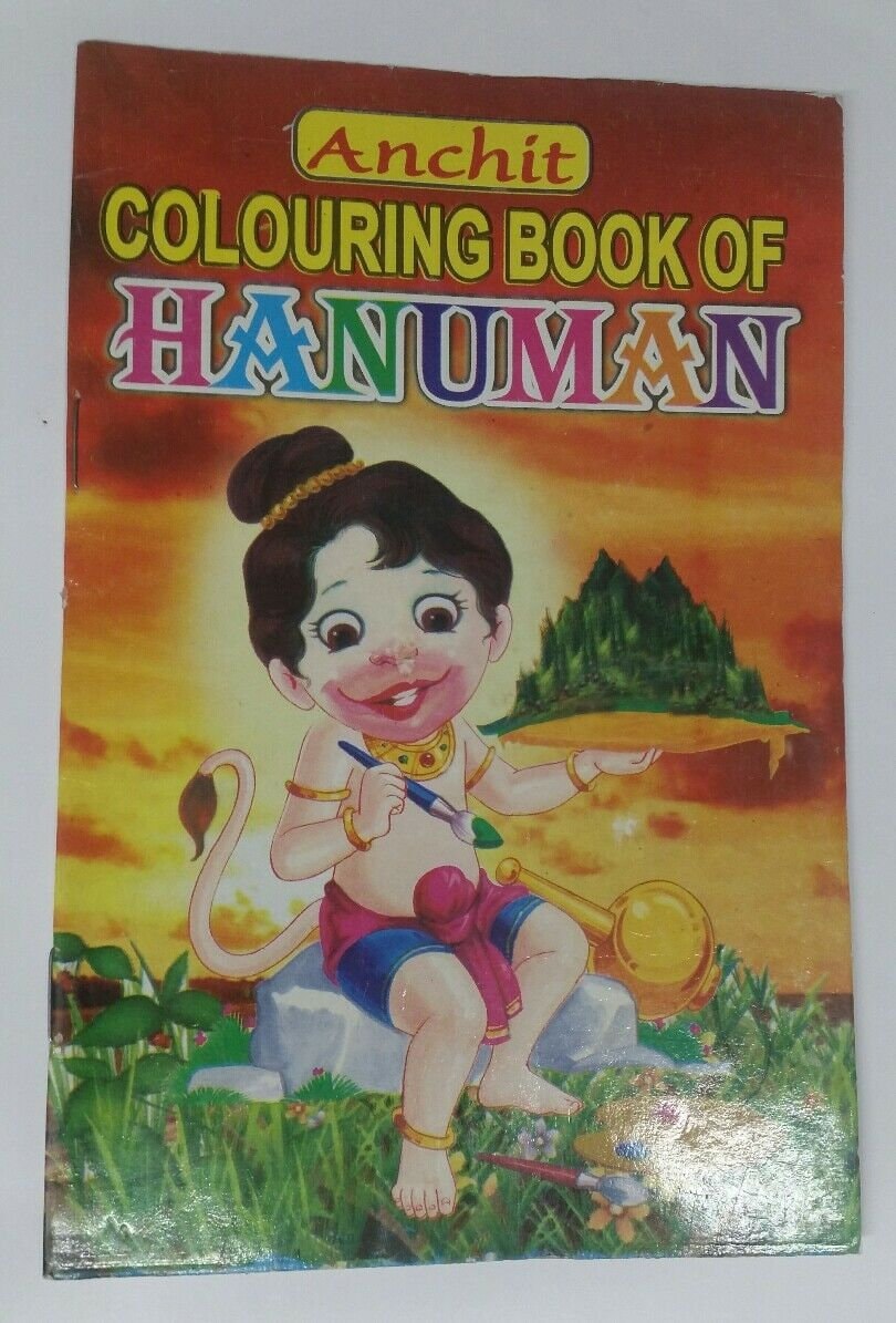 Children colouring book of hanuman pictures hindu religious colour book for kids