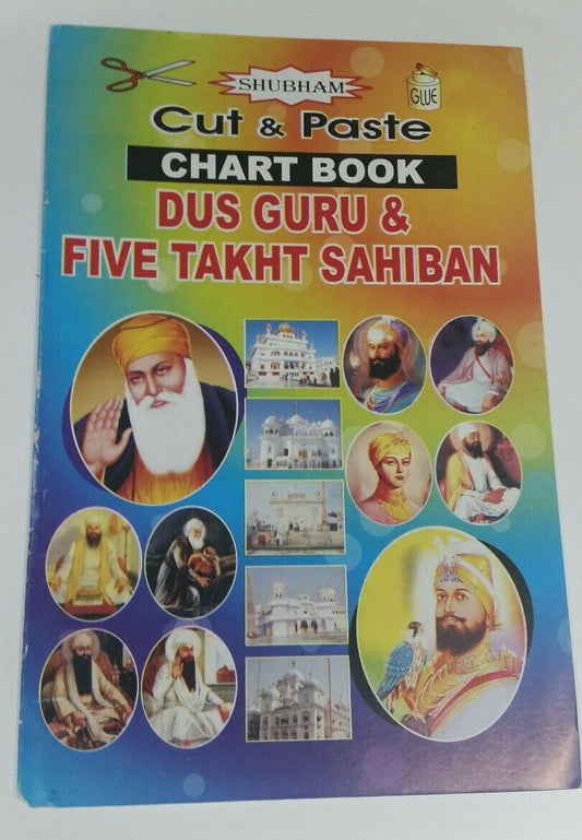 Children cut and paste dus guru and five takht sahib pictures project chart book