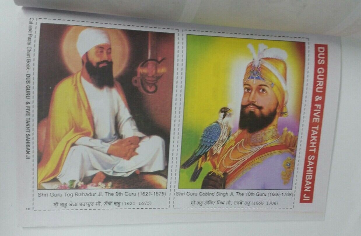 Children cut and paste dus guru and five takht sahib pictures project chart book