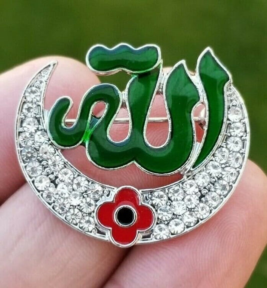 Islamic allahpoppy gold silver plated muslim soldiers british india brooch pin j