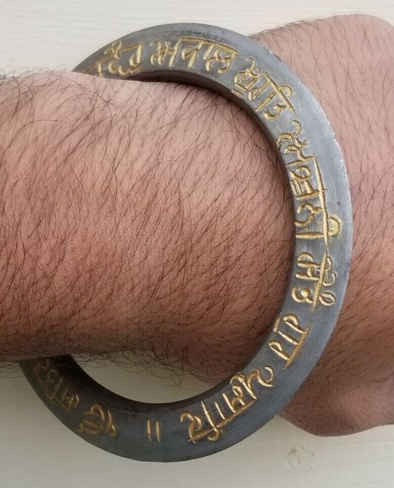 Sikh kara sarbloh mool mantar bangle singh kaur khalsa pure iron gurbani kada v7