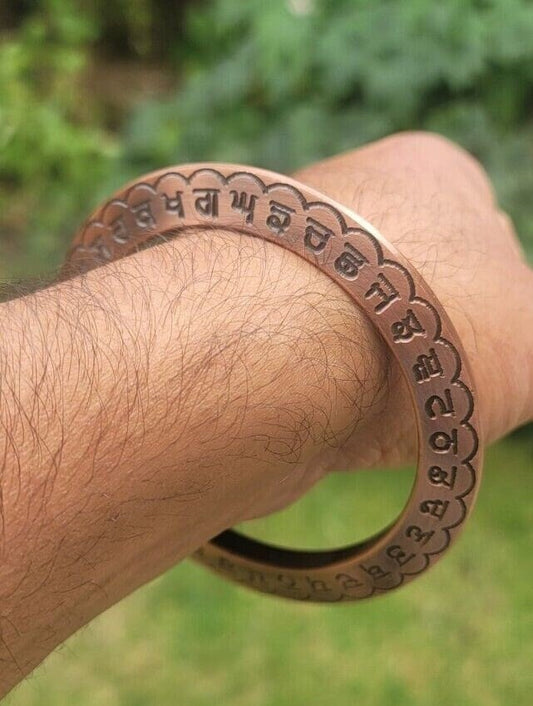 Sant bhindranwale kara gurmukhi kada antique copper colour sikh singh bangle e10