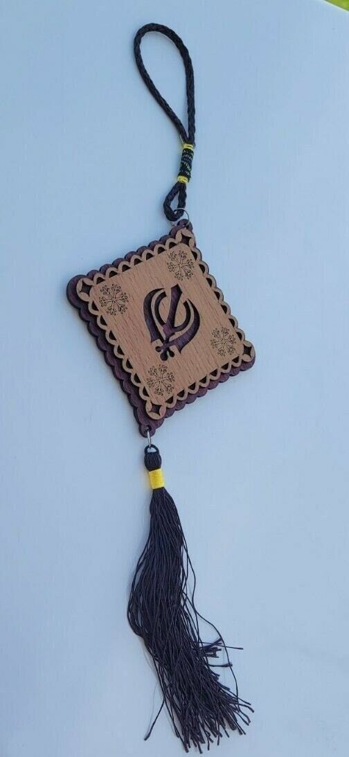 Punjabi sikh wooden khanda stunning pendant evil protection car hanger brown qq