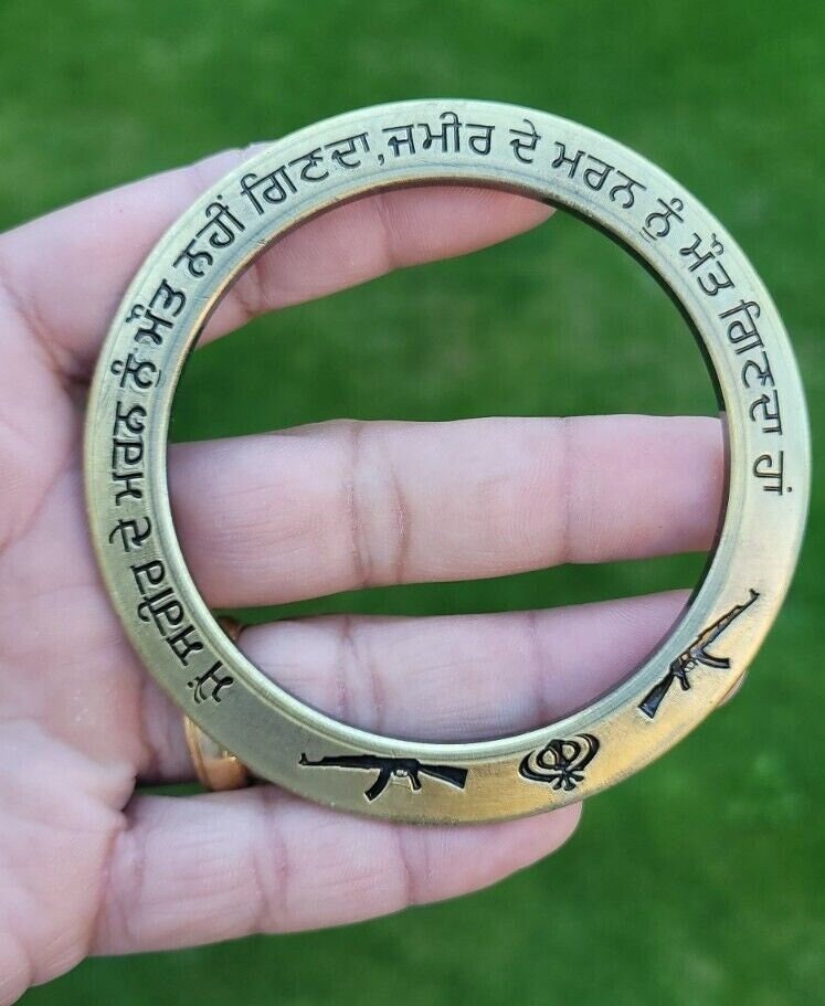 Sant bhindranwale kara gurmukhi kada antique gold plated sikh singh bangle e21